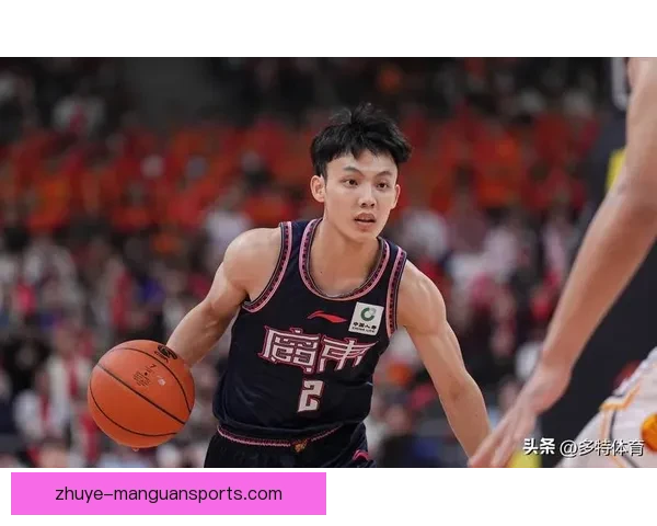广东队徐杰三分命中率回升背后原因及技战术调整分析